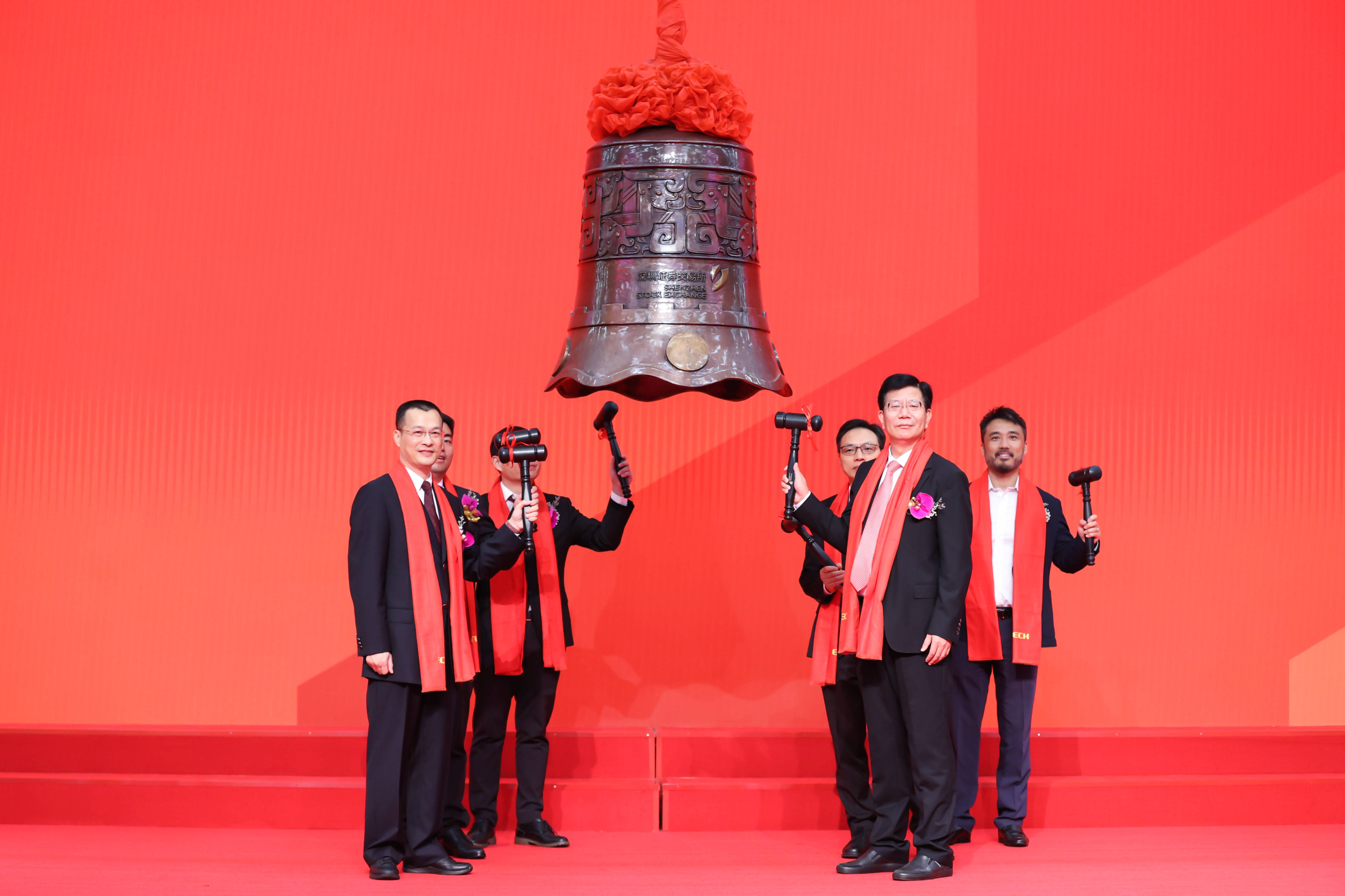 六盘水市精准互联网创业板上市(精准互联网创业板上市企业)