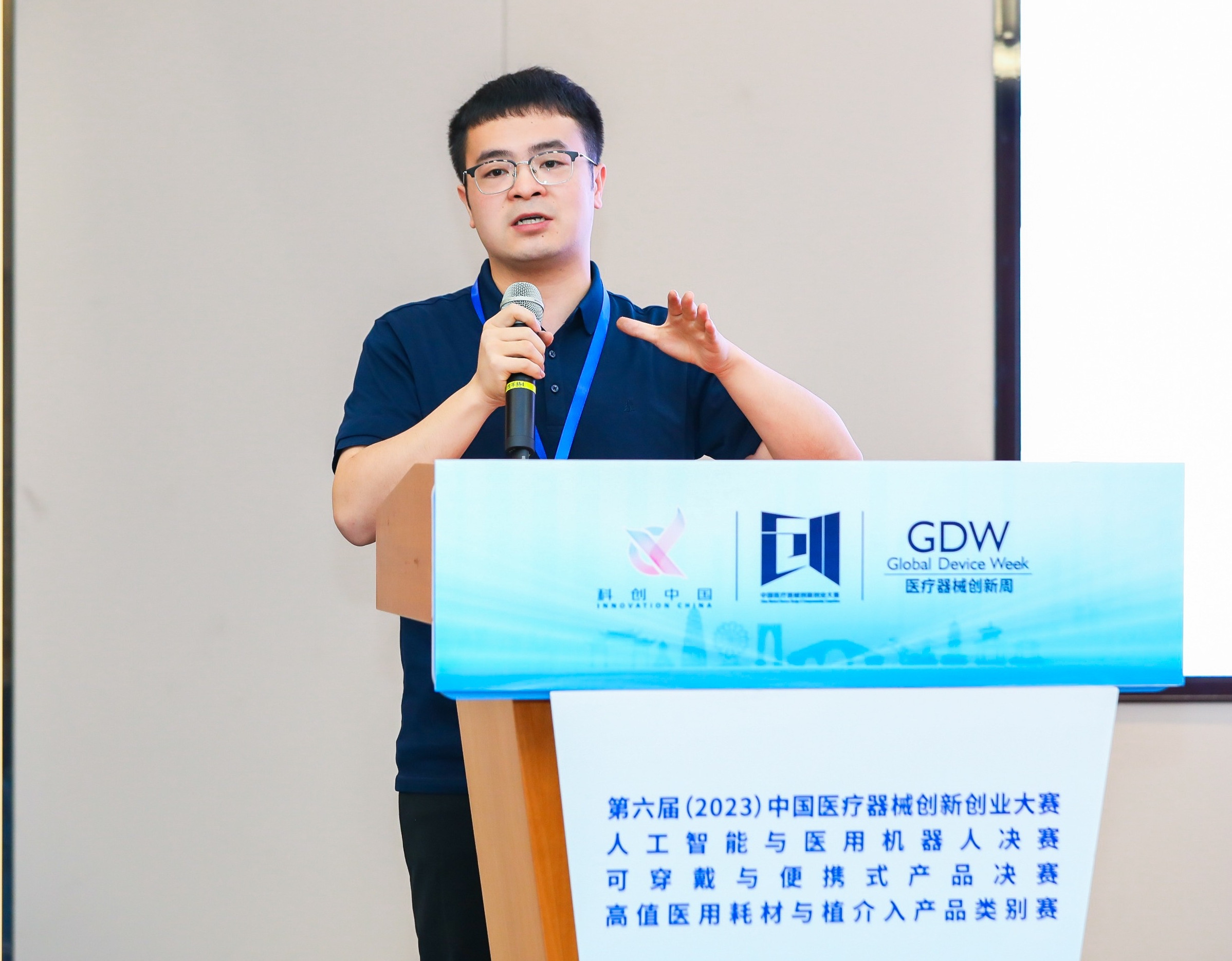 六盘水市股权激励专家(国内股权激励知名专家)