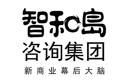 六盘水市消费品企业战略资本咨询(2021年消费行业投资策略)