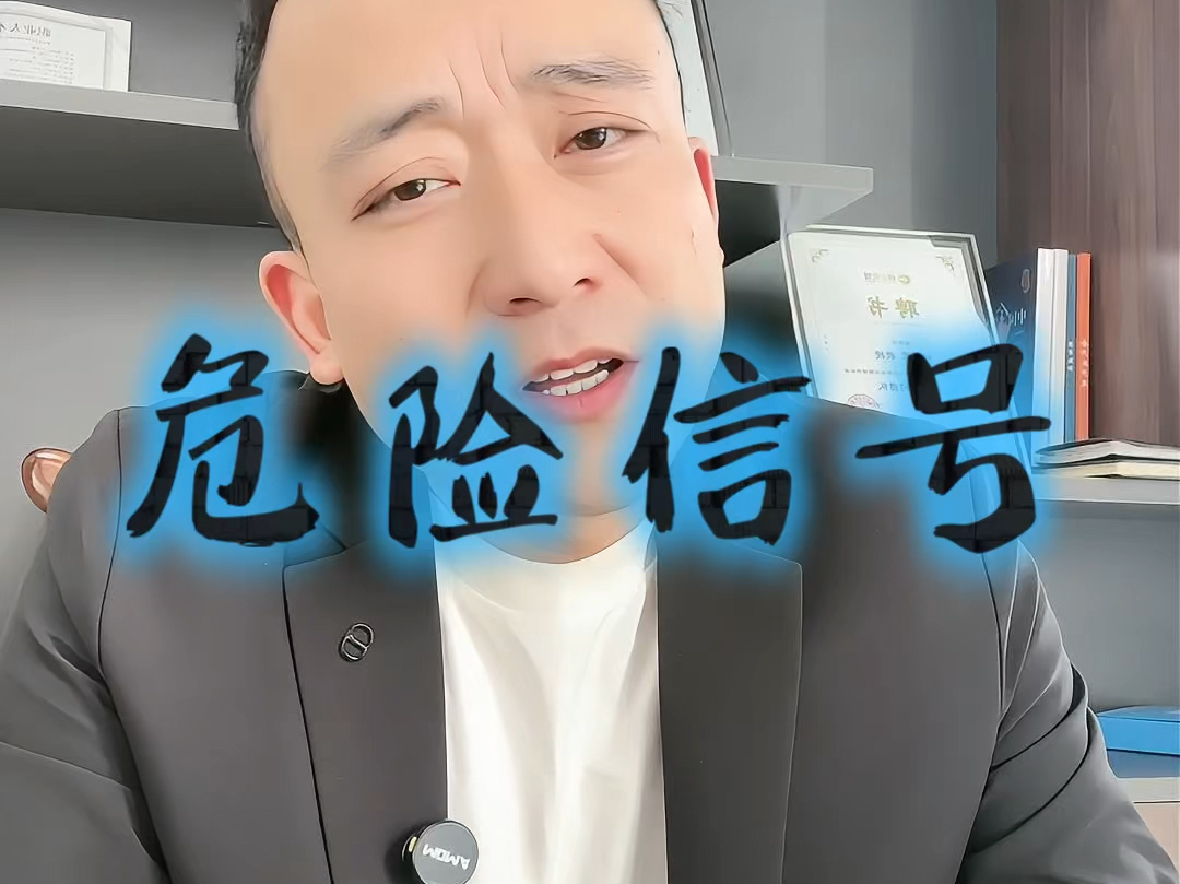 六盘水市石家庄现金流管理(现金流管理是什么意思)
