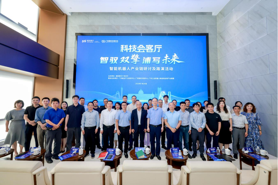 六盘水市顾问式融资路演机构(融资顾问团队提供什么服务)