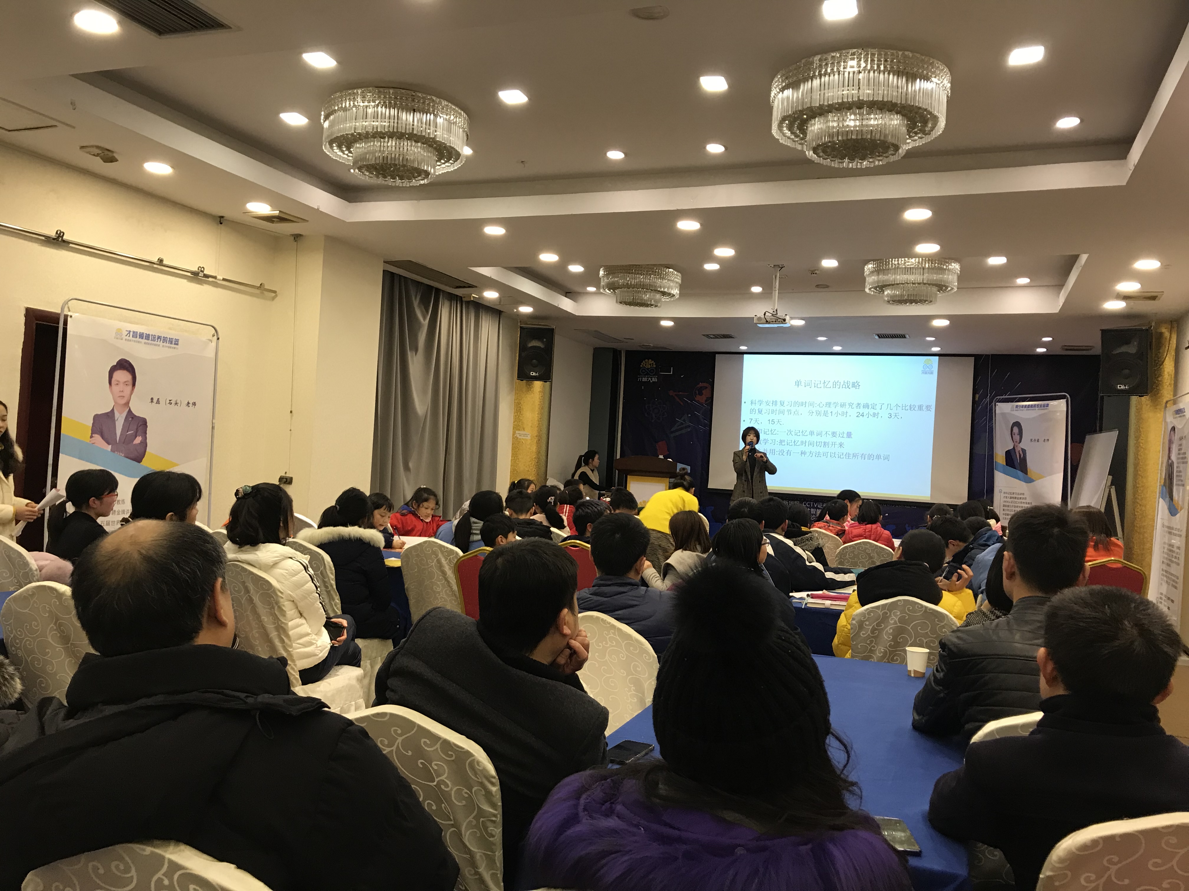 六盘水市信息披露路演辅导(路演活动中应尽的信息披露义务包含哪几方面)