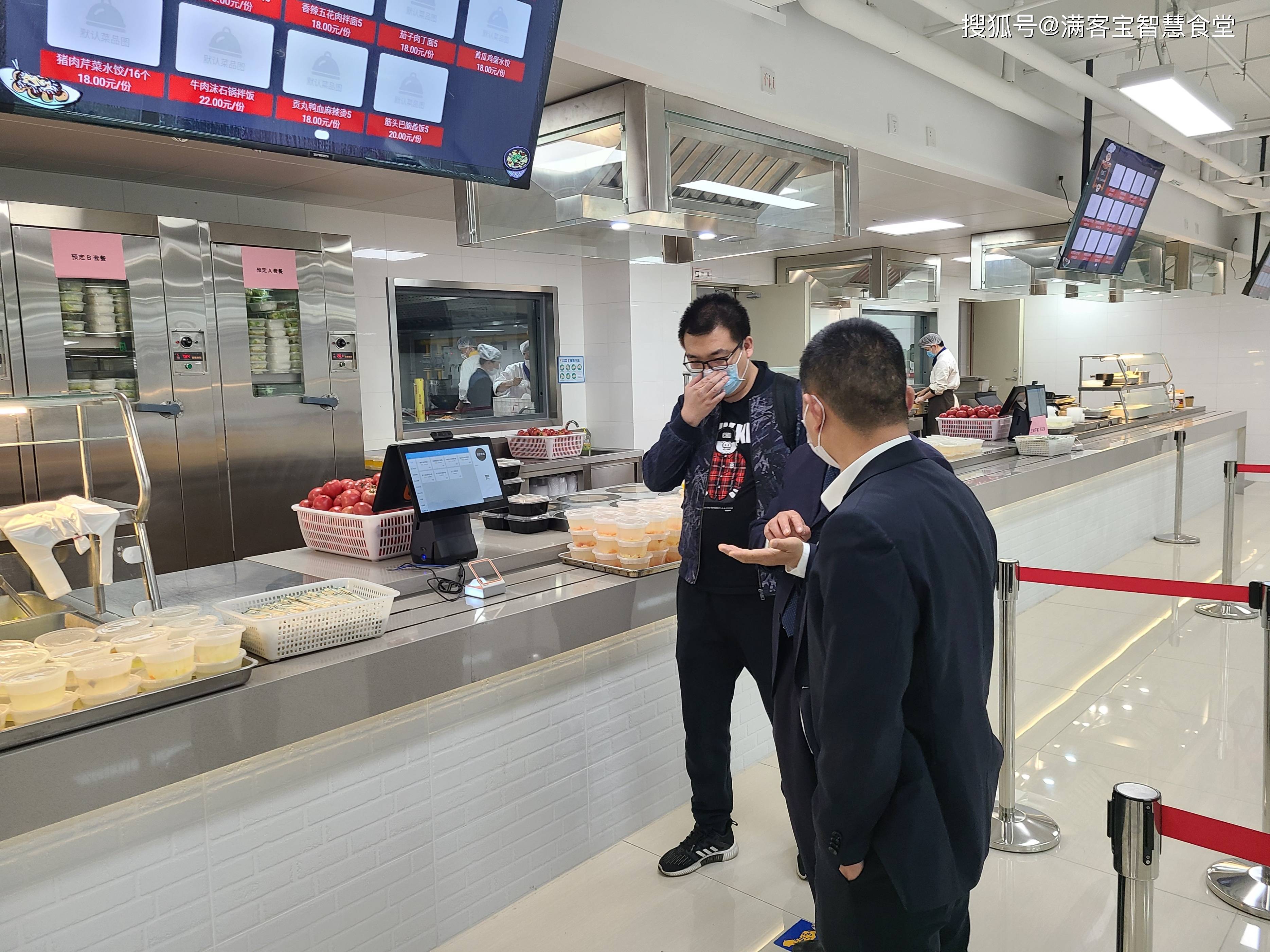 六盘水市全场景食品尽职调查(全场景食品尽职调查方案)