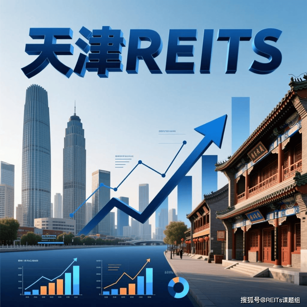 六盘水市天津并购重组(天津并购重组十三条)