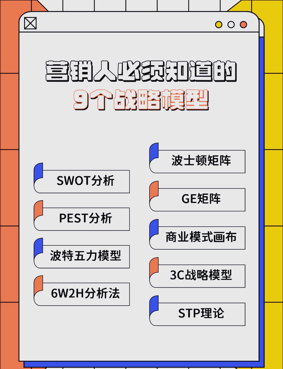 六盘水市稳健饮料竞争分析(稳健饮料竞争分析报告)