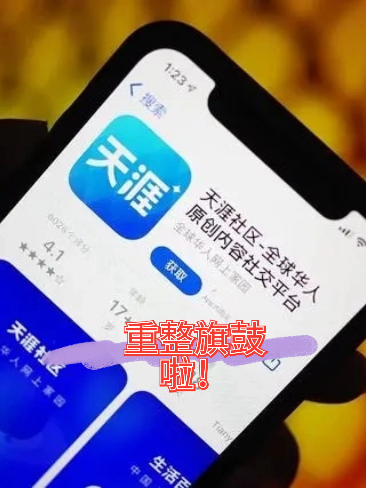 六盘水市酒店企业债务重组(酒店行业资产负债率多少合适)