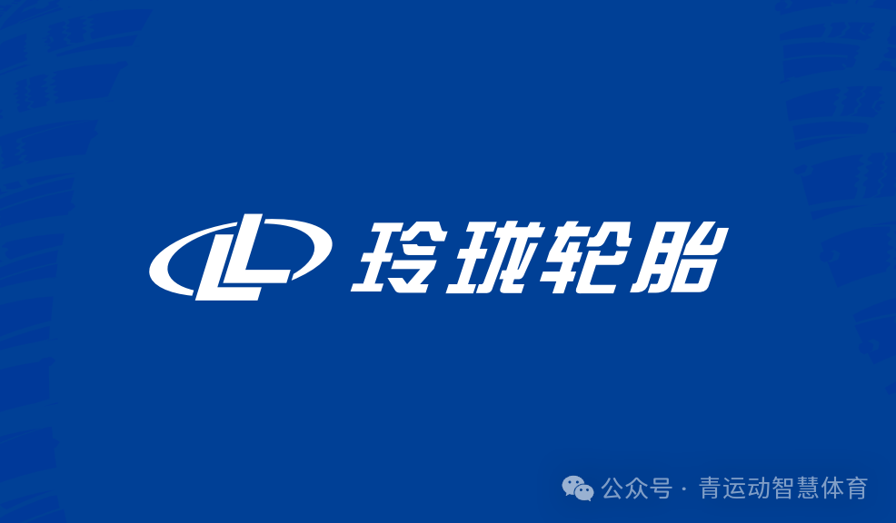 六盘水市体育主板上市(体育主板上市股票)