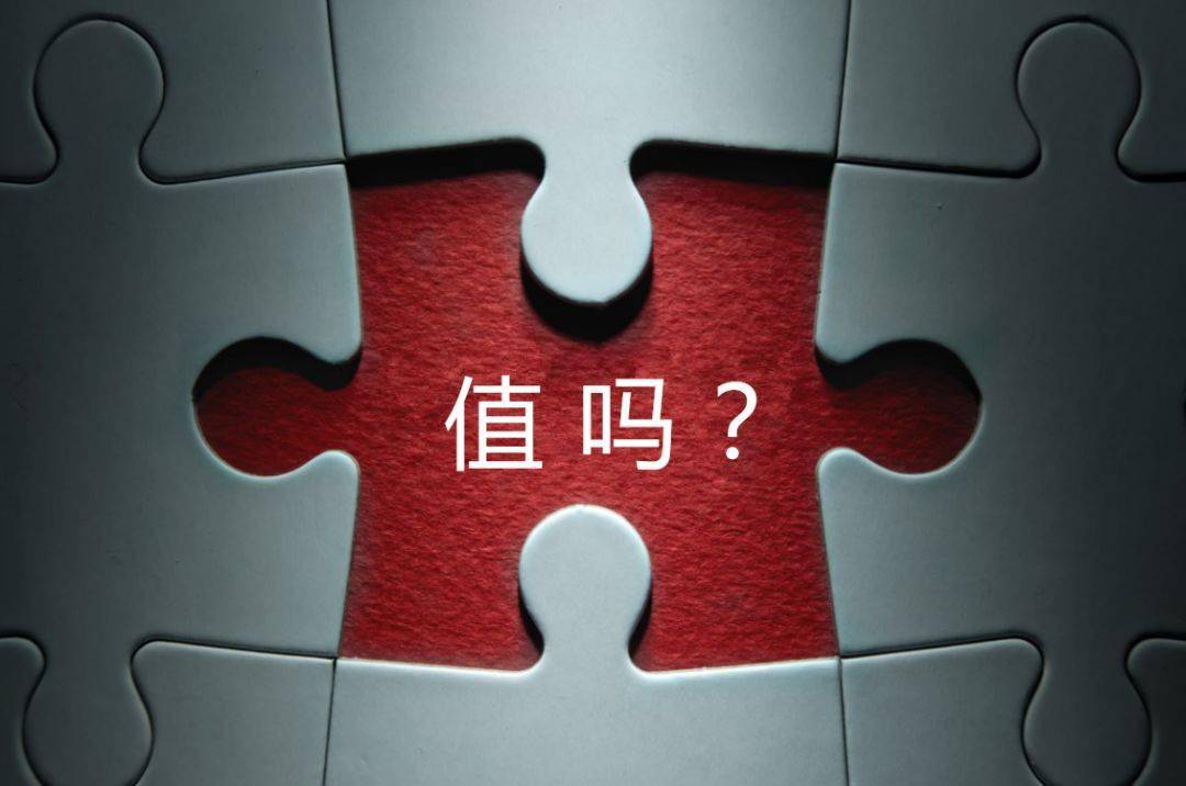 六盘水市增长乏力实施步骤(增长乏力是什么意思)