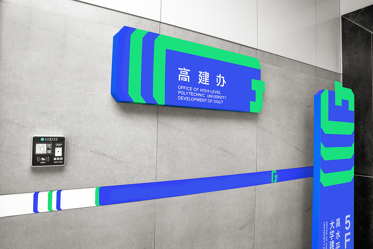 六盘水市弹性品牌升级机构(弹性品牌升级机构名称)