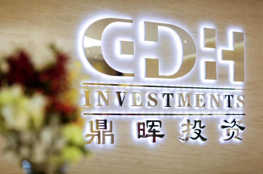 六盘水市旅游企业资本赋能实业(旅游企业资本重组的方式)