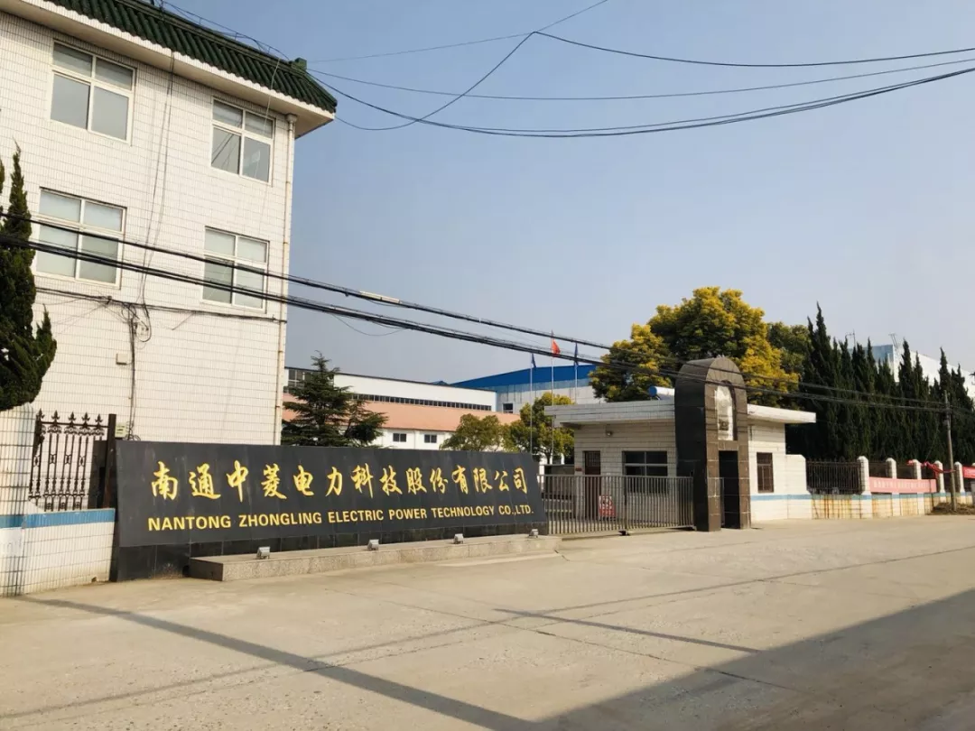 六盘水市青岛科技企业新三板挂牌(青岛科创蓝在新三板最新消息)