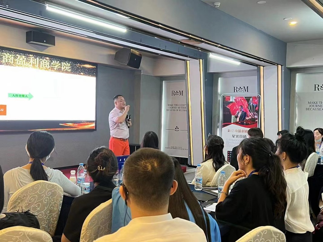 六盘水市美妆企业投资咨询(美妆企业投资咨询方案)
