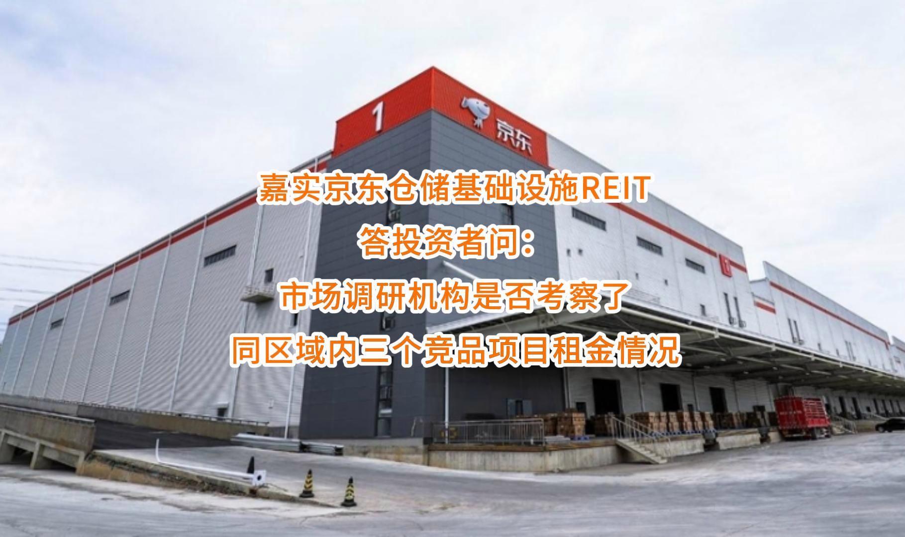 六盘水市弹性市场调研机构(弹性市场调研机构有哪些)