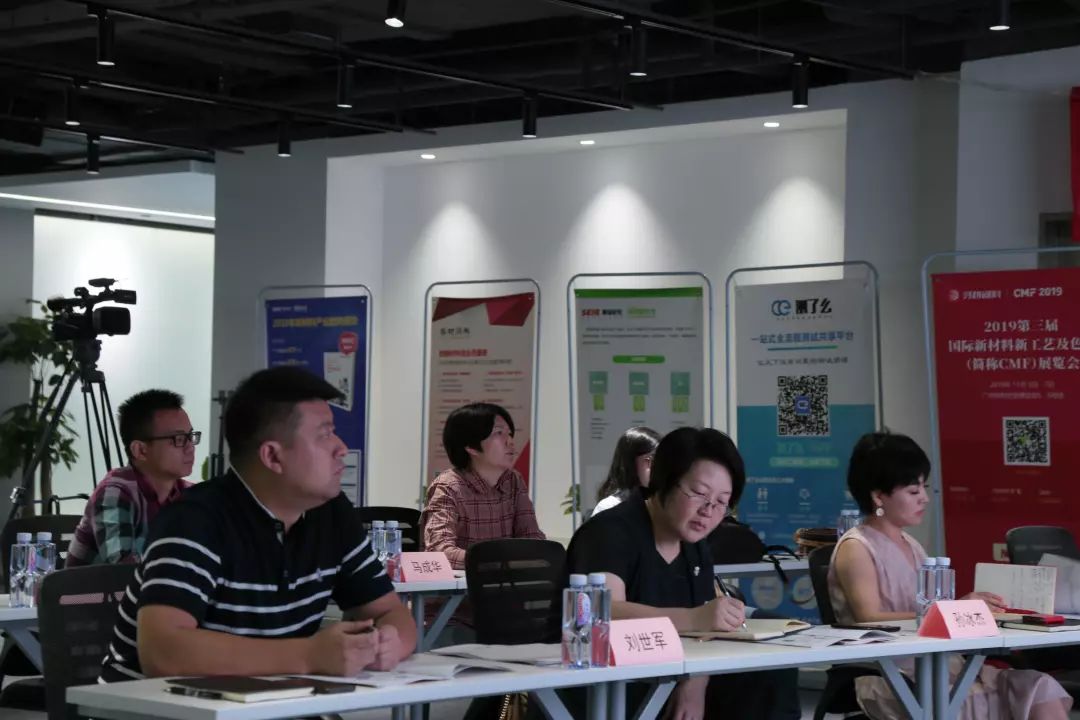 六盘水市尽职调查路演辅导(尽职调查培训ppt)
